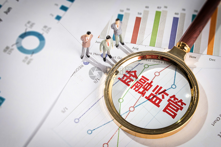 “198万现金藏拉杆箱里带回家”，一落马官员受贿细节曝光