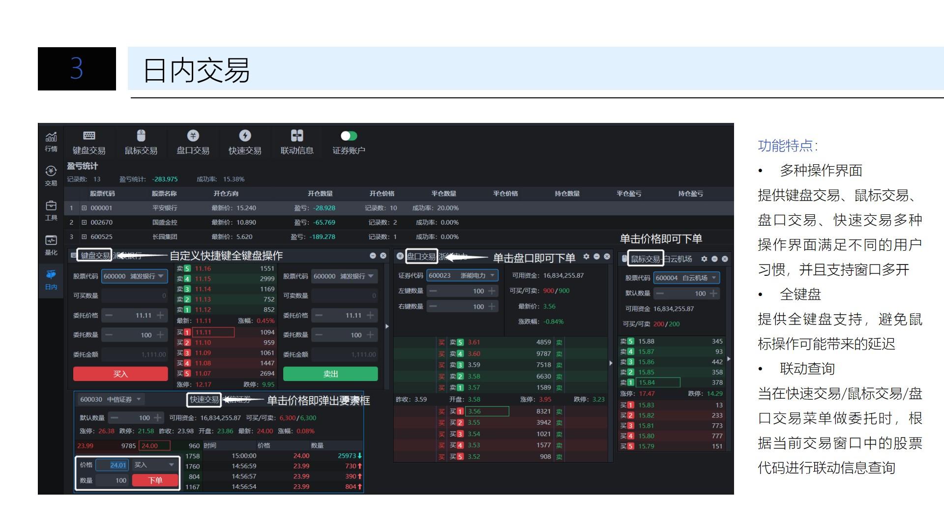 市值突破4万亿!微软(MSFT.US)AI云增长爆发:业绩全面超预期 首次披露Azure年收入超750亿美元