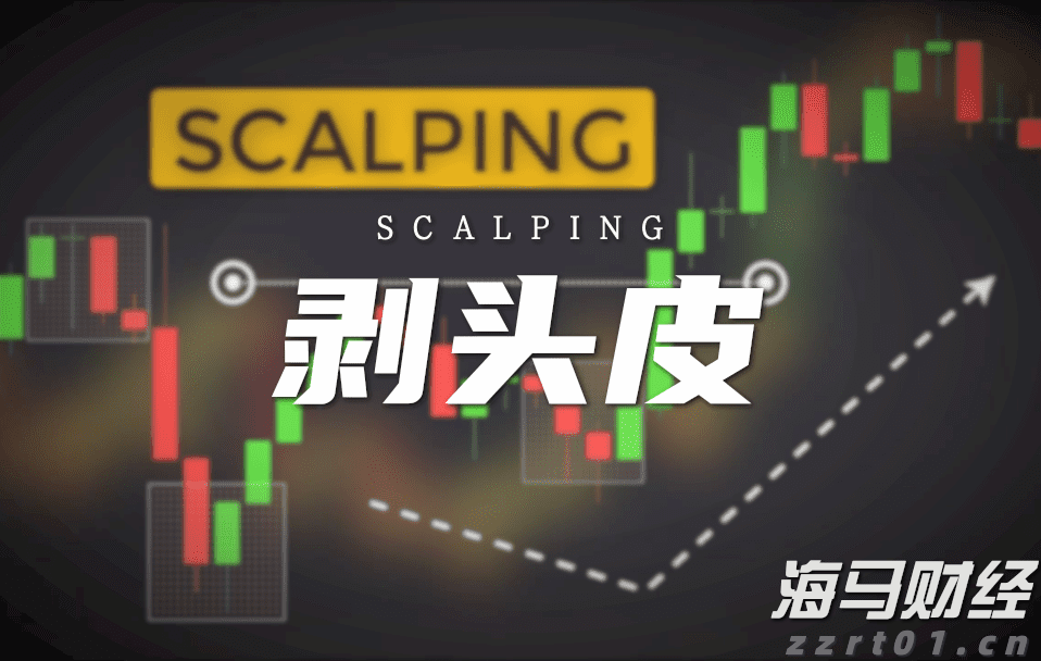 北京：符合条件家庭五环外不再限制购房套数