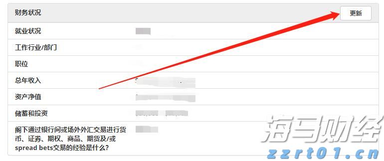 梅州化妆品实现首次出口!