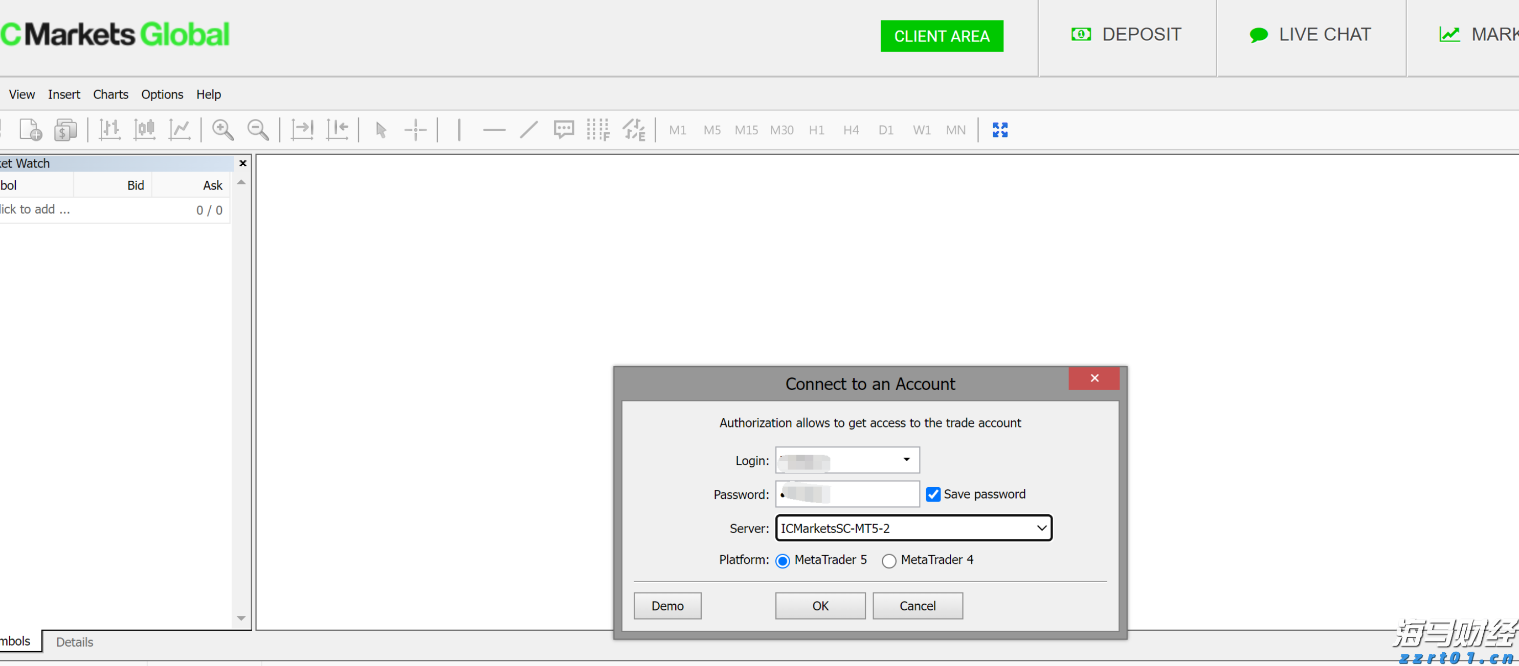 8元投注双色球 芜湖彩民中奖556万