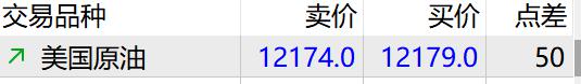 中物联:上半年全国社会物流总额171.3万亿元 同比增长5.6%