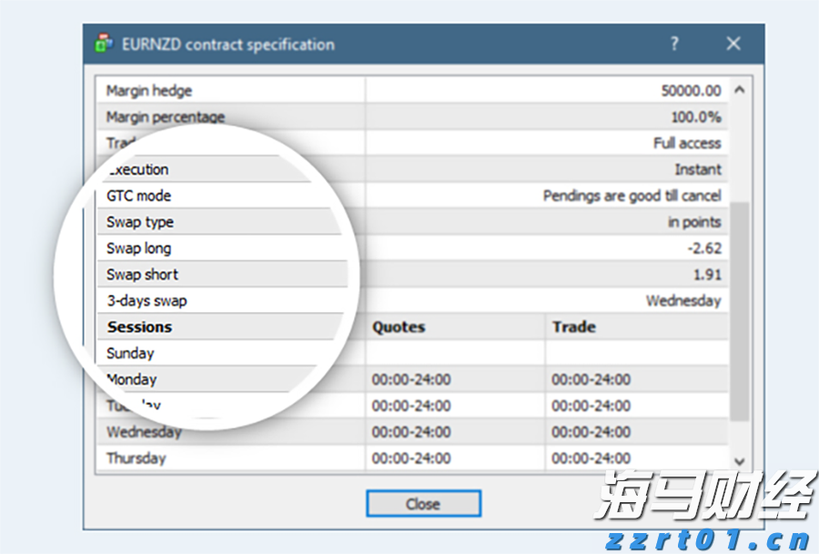 国家能源局:截至6月底全国发电装机容量达36.5亿千瓦 同比增长18.7%