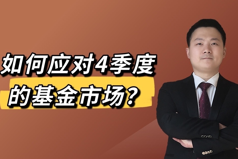 科技巨头因AI利好股价激增 Meta(META.US)和微软(MSFT.US)单日共增4000亿美元