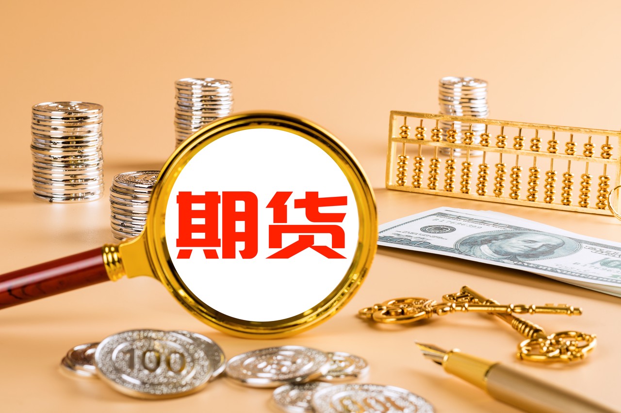 美股动态 | Opendoor Technologies(OPEN.US)上涨超过10% CEO Carrie Wheeler辞职