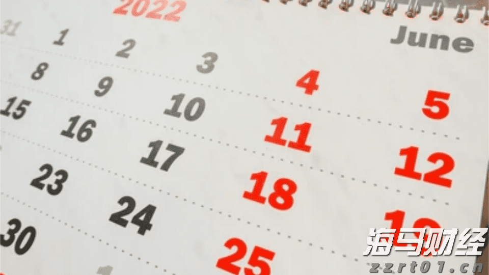 市领导到桂平平南调研维稳工作