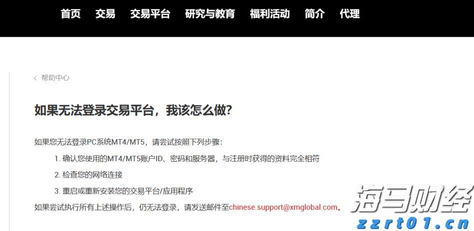 重磅!一系列活动发布!